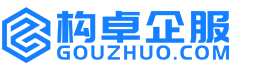 泰安康能知识产权服务平台